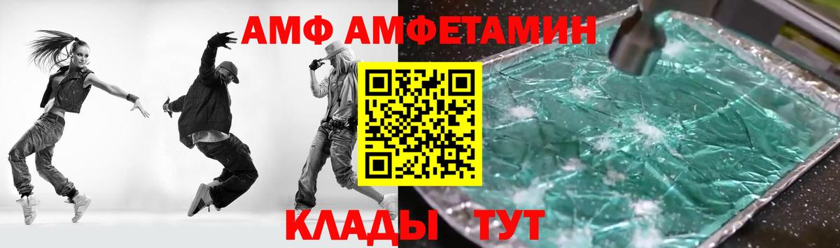 А ПВП СК кристаллы  Вход с VPN  Сертолово  КОКАИН  Мефедрон   ГАШИШ  МАРИХУАНА 
