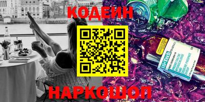 прущие крисы Партизанск