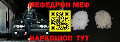 прущие крисы Партизанск