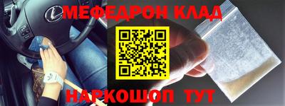 a pvp Пенза