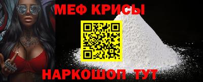 твердый Первоуральск