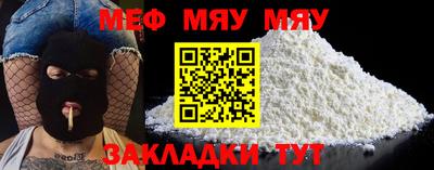a pvp Пенза