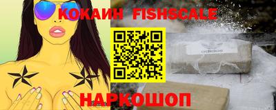 a pvp Пенза