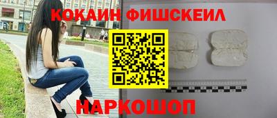 твердый Первоуральск