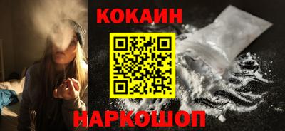 a pvp Пенза