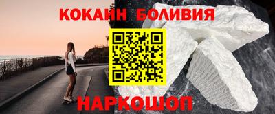 твердый Первоуральск