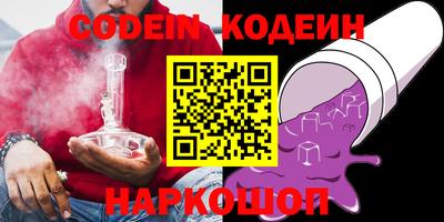 a pvp Пенза