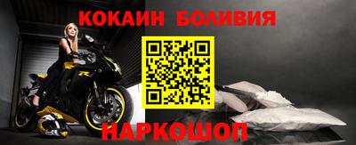твердый Первоуральск