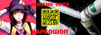 a pvp Пенза
