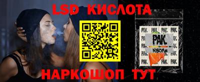 твердый Первоуральск