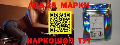 a pvp Пенза