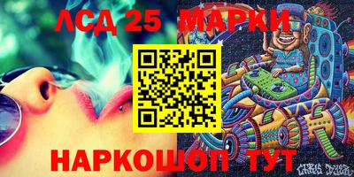 a pvp Пенза