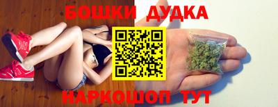 прущие крисы Партизанск
