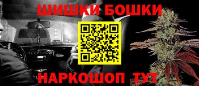 прущие крисы Партизанск
