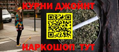 прущие крисы Партизанск