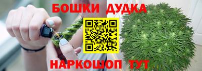 прущие крисы Партизанск