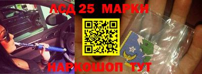 прущие крисы Партизанск