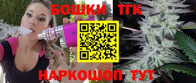 твердый Первоуральск
