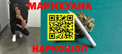 твердый Первоуральск