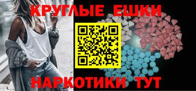 a pvp Пенза