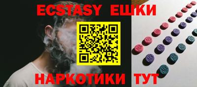 твердый Первоуральск