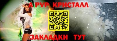 твердый Первоуральск