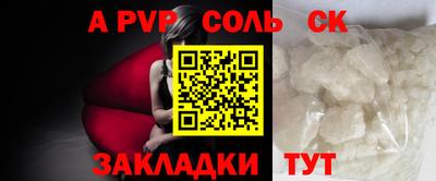твердый Первоуральск