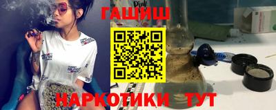 твердый Первоуральск