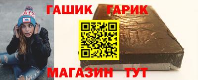 твердый Первоуральск
