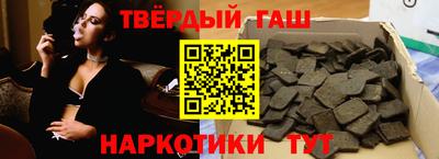 прущие крисы Партизанск