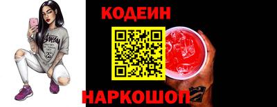 прущие крисы Партизанск