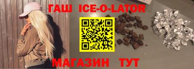 твердый Первоуральск