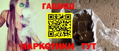 твердый Первоуральск