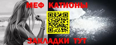 прущие крисы Партизанск