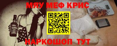 a pvp Пенза