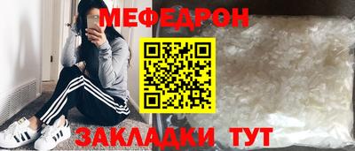 a pvp Пенза