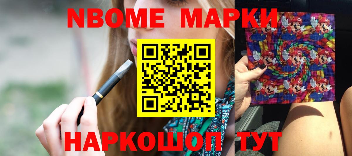 LSD-25 экстази ecstasy Сертолово